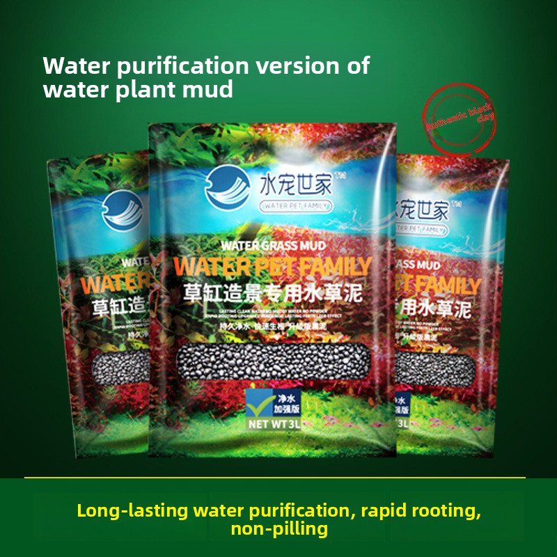 SYSENCIAGA Planted Aquarium Su - Aquarium Planted Sand avis et prix