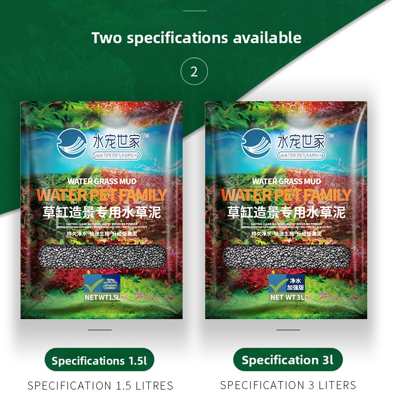 SYSENCIAGA Planted Aquarium Su - Aquarium Planted Sand avis et prix