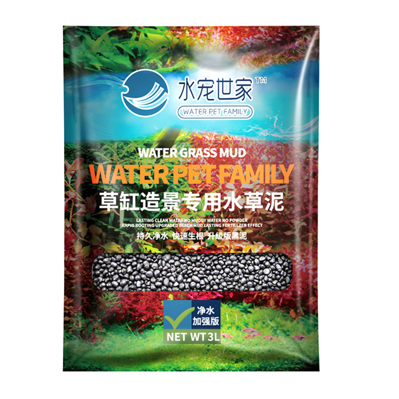 SYSENCIAGA Planted Aquarium Su - Aquarium Planted Sand avis et prix
