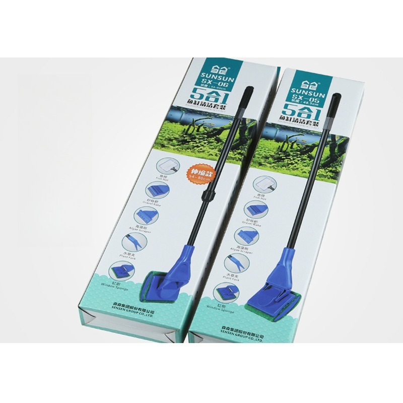 Aquarium Cleaning Tool Set Mul - Aquarium Planted Sand avis et prix