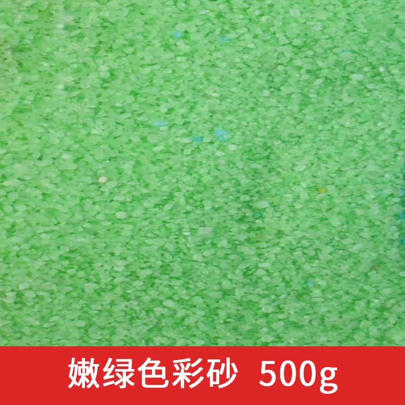 100g Quartz Sand for Potted Pl - Aquarium Planted Sand avis et prix