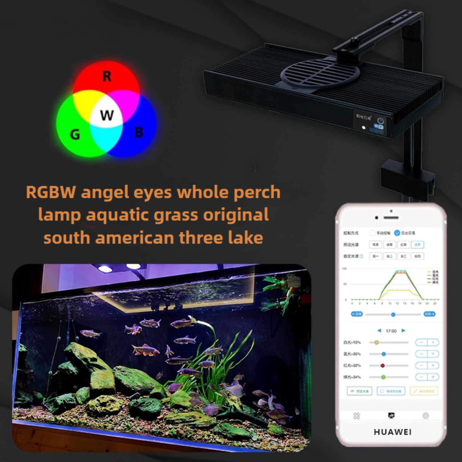 LED Aquarium Light,Planted Tan - Planted Aquarium Freshwater avis et prix