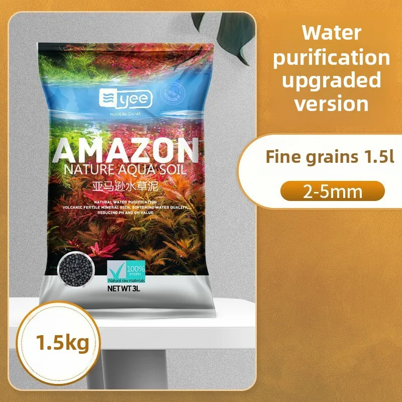 YEE Aquarium Plant Substrate - - Planted Aquarium With Gravel avis et prix