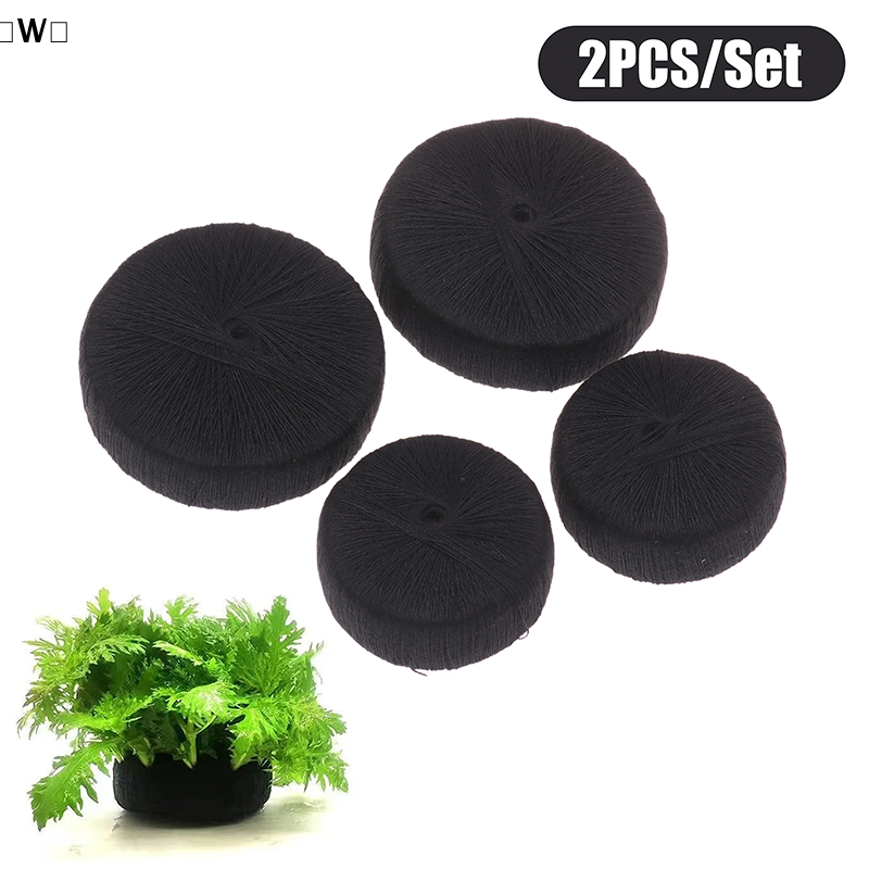 〔W〕2Pcs Black Aquarium Plant S - Aquarium Planted Sand avis et prix